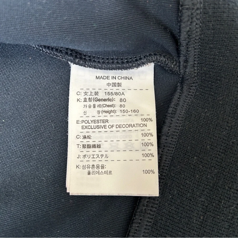 Nike Dark Blue Varsity Jacket with Orange Nike Logo Size Small